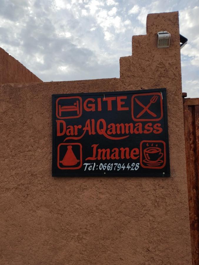 Dar Al Qanass Imane Pansiyon Midelt Dış mekan fotoğraf